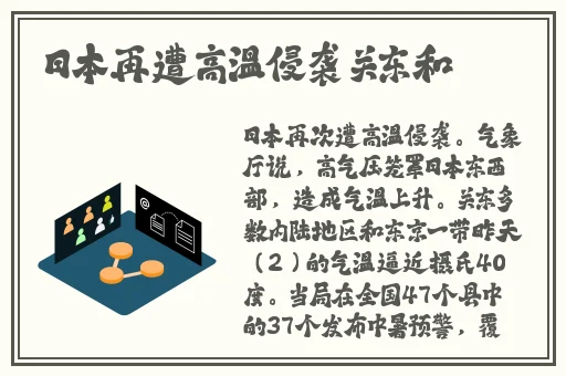糖心vlog精品国美杜莎的效果