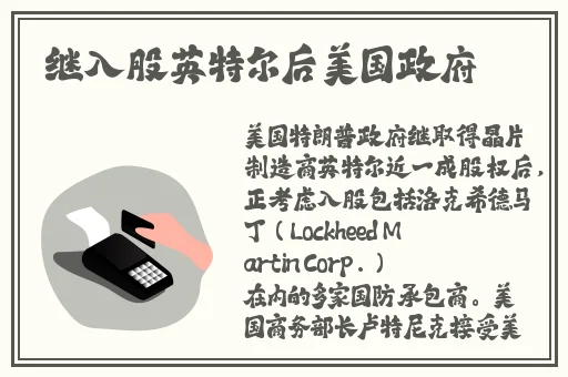 肥大BBW肥大βBw肥BBW高